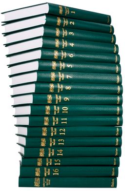 Sahih-i Buhari ve Tercemesi (17 Cilt)