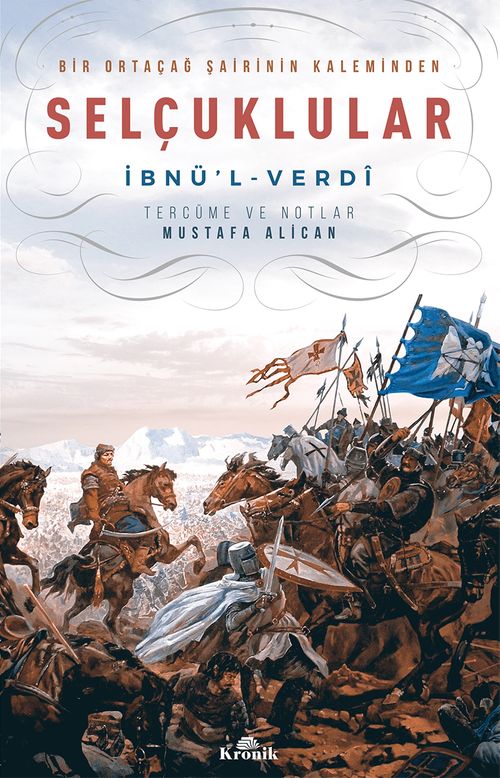 Selçuklular & Tarihu İbnü'l-Verdi