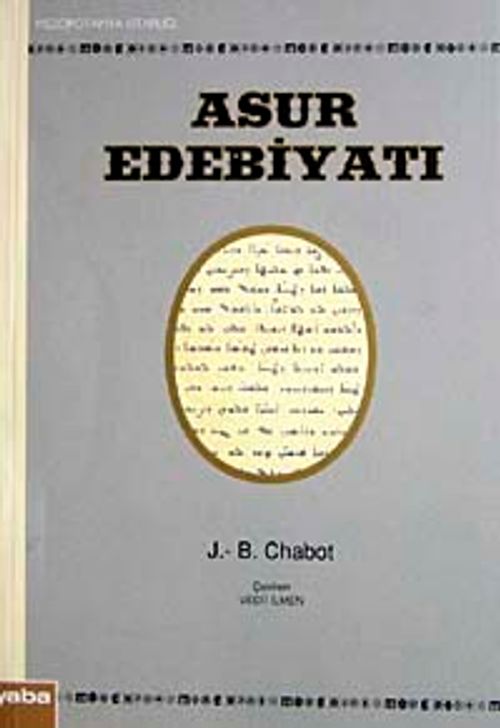 Asur Edebiyatı