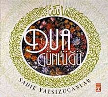 Dua Günlüğü