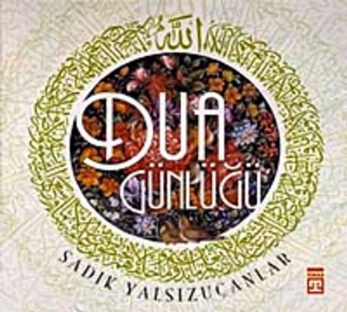 Dua Günlüğü