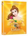Beauty And The Beast - G&uuml;zel ve &Ccedil;irkin (Dvd) (Animasyon)