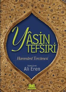 Yasin Tefsiri Hammami Tercümesi 