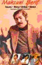 Mahzuni Şerif Yaşamı, Dünya Görüşü, Şiirleri