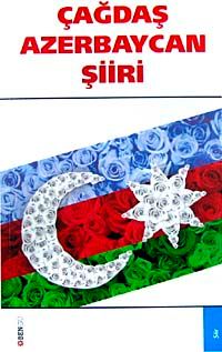 Çağdaş Azerbaycan Şiiri