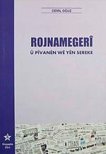 Rojnamegeri & U Pivanen We Yen Sereke