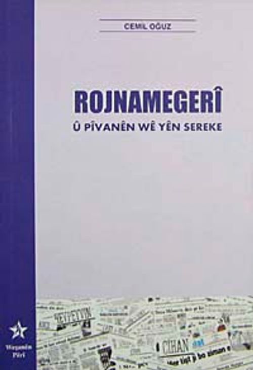 Rojnamegeri & U Pivanen We Yen Sereke