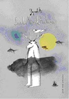 Şiirli Müzik Kutusu