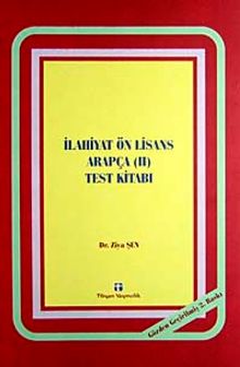 İlahiyat Ön Lisans Arapça II Test Kitabı