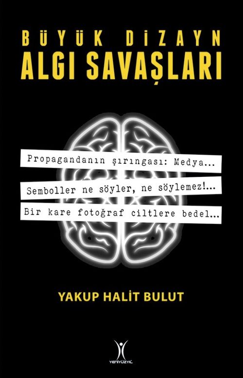 Algı Savaşları & Büyük Dizayn