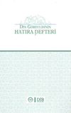 Din G&ouml;revlisinin Hatıra Defteri