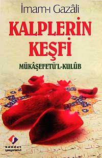 Kalplerin Keşfi & Mükaşefetü'l-Kulub (İthal Kağıt)