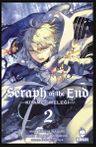 Seraph of the End / Kıyamet Meleği 2
