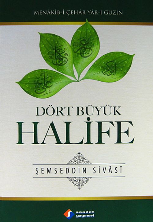 Dört Büyük Halife