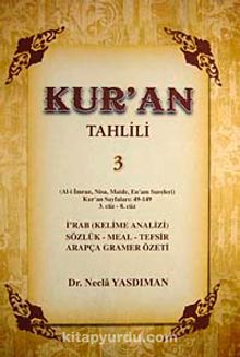 Kur'an Tahlili 3. Cilt