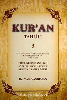 Kur'an Tahlili 3. Cilt - Bilinmeyen Yazar