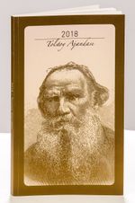 2018 Tolstoy Ajandası (Büyük Boy)