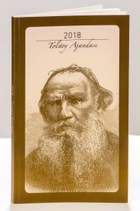 2018 Tolstoy Ajandası (Büyük Boy)