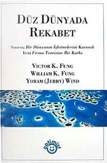 Düz Dünyada Rekabet