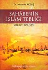 Sahabenin İslam Tebliği & Suriye Bölgesi