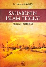 Sahabenin İslam Tebliği & Suriye Bölgesi