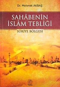 Sahabenin İslam Tebliği & Suriye Bölgesi