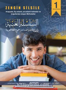 Zengin Silsile & Arapçada Eş Anlamlı Kelimeler ve Çoğullardan Oluşan Müfredatlar