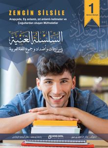 Zengin Silsile & Arapçada Eş Anlamlı Kelimeler ve Çoğullardan Oluşan Müfredatlar