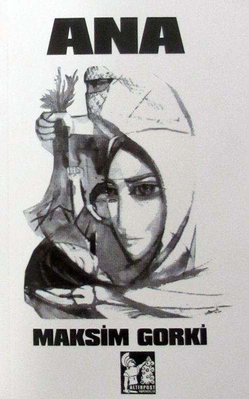 Ana