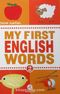 My First English Words 2
