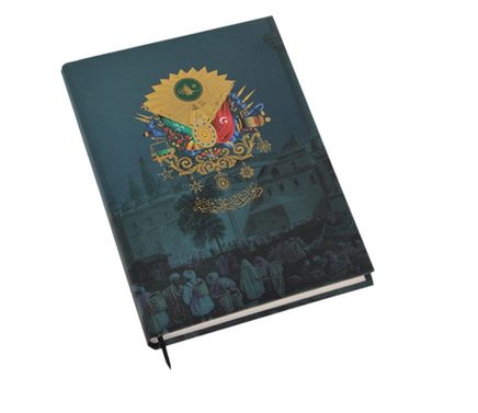 Osmanlı Ajanda (Taslama Kapak)