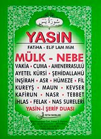 Yasin (Küçük Boy)