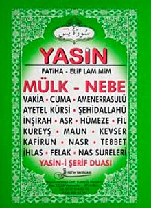 Yasin (Küçük Boy)