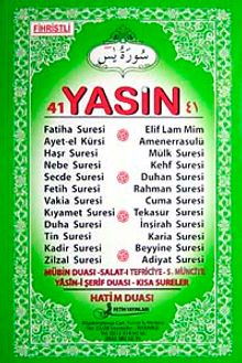 41 Yasin Fihristli (Rahle Boy) Yeşil Kapak