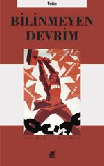 Bilinmeyen Devrim