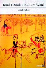 Kurd (Dirok u Kultura Wan)