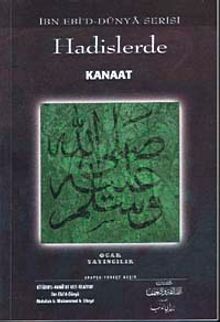 Hadislerde Kanaat