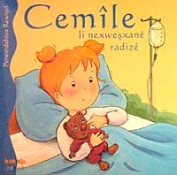 Cemile Li Nexweşxane Radize