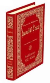 İşaratü'l İcaz Lügatçeli (Büyük Boy-Ciltli)