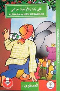 Ali Baba ve Kırk Haramiler / Arapça Dil Kulubü Seviye-1 (Cdsiz)