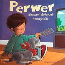 Perwer Dixaze Televizyone Temaşe Bike