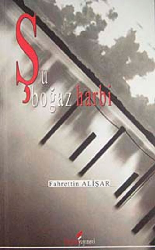 Şu Boğaz Harbi