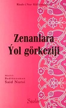 Zenanlara Yol Görkeziji / Hanımlar Risalesi (Orta Boy-Türkmence)