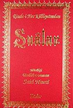 Şualar (Orta Boy Vinleks Ciltli)