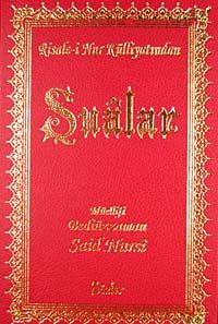 Şualar (Orta Boy Vinleks Ciltli)