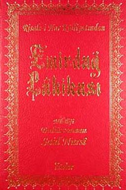 Emirdağ Lahikası (Orta Boy Vinleks Ciltli)