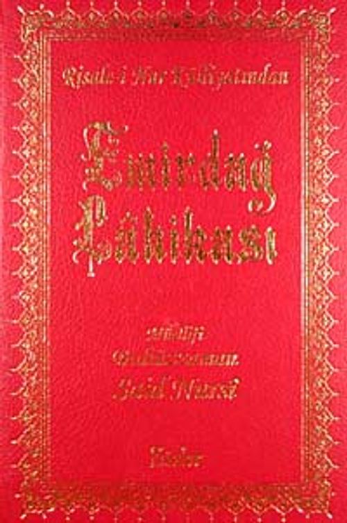 Emirdağ Lahikası (Orta Boy Vinleks Ciltli)