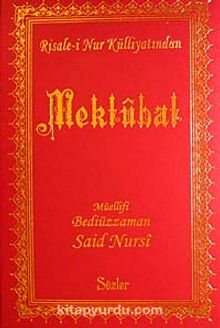 Mektubat (Büyük Boy Şamua Vinleks Ciltli) - Bediüzzaman Said Nursi