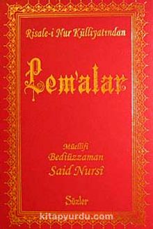 Lema'lar (Büyük Boy Şamua Vinleks Ciltli) - Bediüzzaman Said Nursi