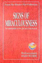 Signs Of Miraculousness-İşaratül -İcaz (İngilizce)